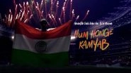 Sony Pictures Sports Network Launches Anthem 'Hum Honge Kamyab' for Tokyo Olympics 2020, Watch Video