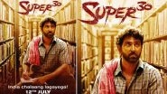Super 30: Hrithik Roshan Releases New Poster and We Cant Wait To See Him As Math Genius Anand Kumar On July 12, 2019