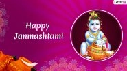 Janmashtami 2019 Greetings: WhatsApp Stickers, Lord Krishna Photos, SMS, GIF Image Messages to Wish Happy Gokulashtami