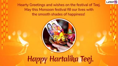 Hartalika Teej 2019 Images & Greetings: WhatsApp Messages, Shiva-Parvati Photos, SMS, Quotes & Wishes to Share on Teej Festival