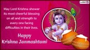Happy Krishna Janmashtami 2019 Greetings & Wishes: WhatsApp Sticker Messages, Facebook Gokulashtami Images, GIFs, Quotes, Kanha Photos & SMS to Share on Hindu Festival