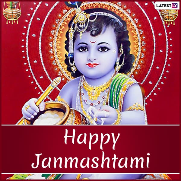 Janmashtami 2019 WhatsApp DP and Status: Gokulashtami Stickers, Wishes ...