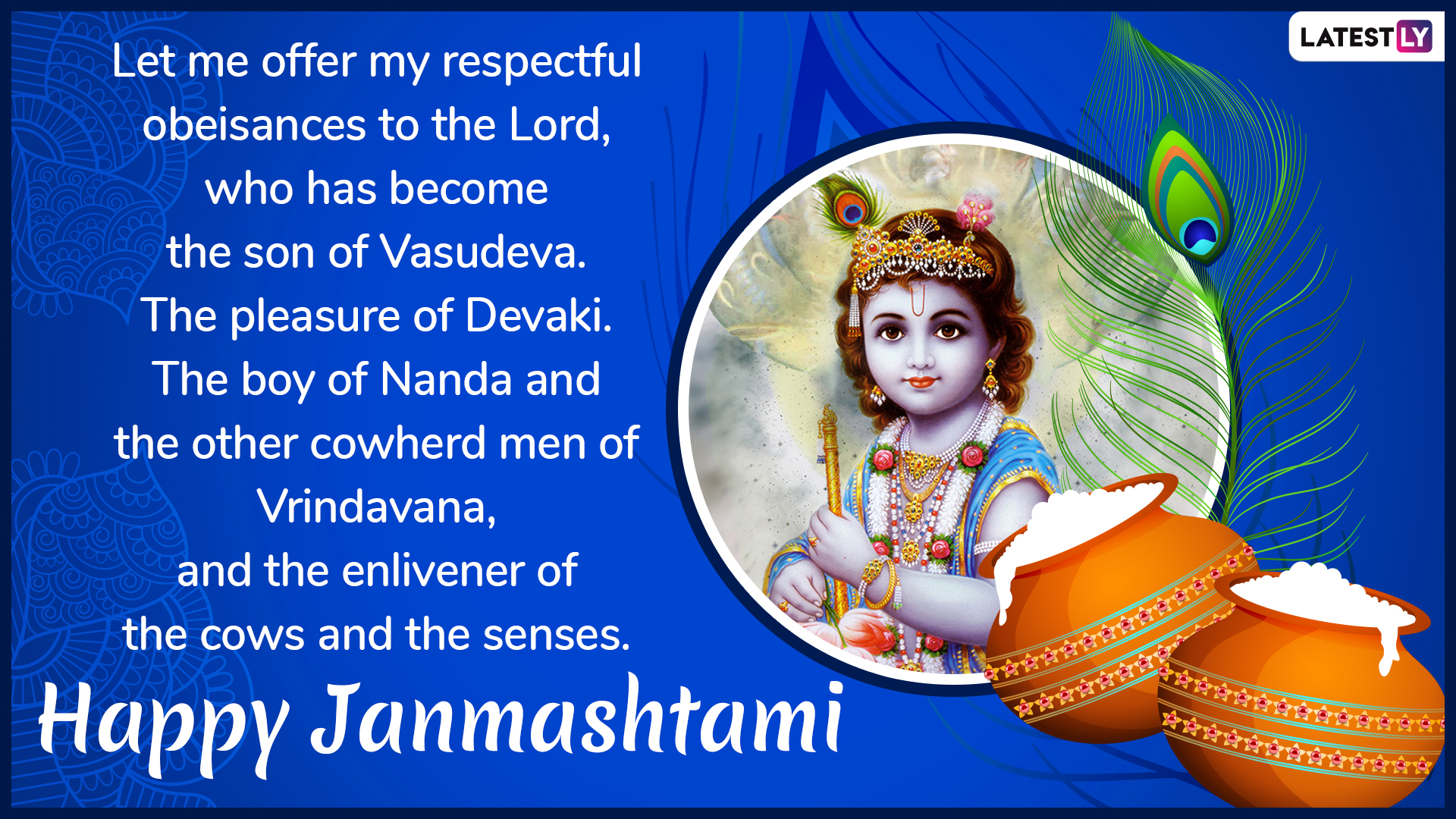 Happy Krishna Janmashtami 2019 Greetings And Wishes Whatsapp Sticker