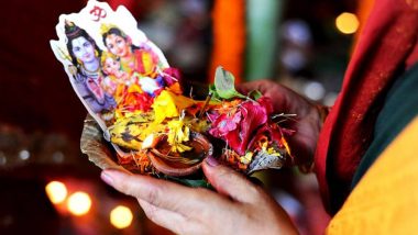 Hariyali Teej 2019 Tithi And Puja Vidhi: Know The Vrat Katha And Significance of This Shravan Festival