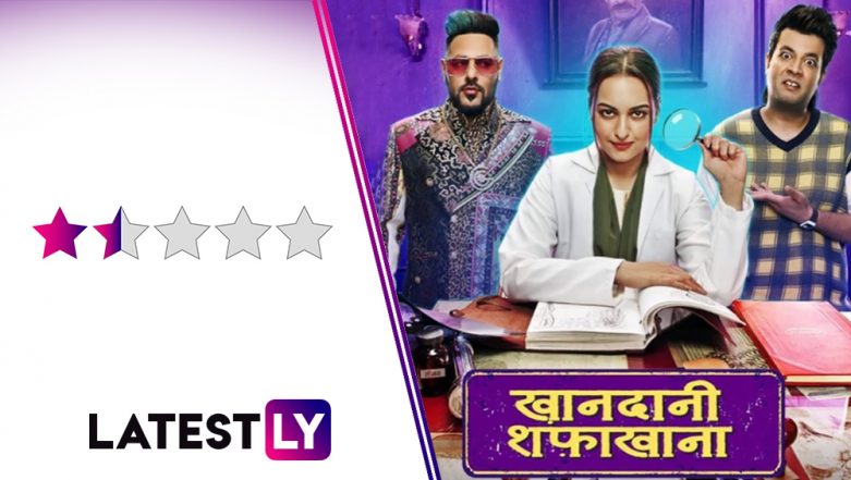 Khandaani Shafakhana Movie Review Sonakshi Sinha And Badshahs Film