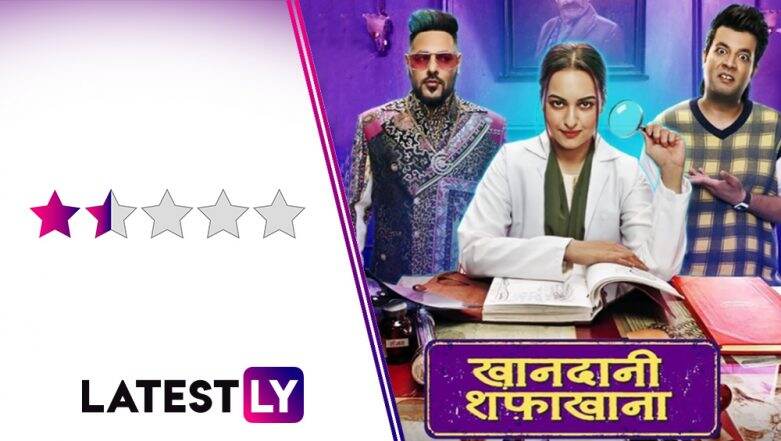 Khandaani Shafakhana Movie Review Sonakshi Sinha And