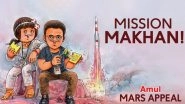 Amul&rsquo;s New Topical on Akshay Kumar&rsquo;s Mission Mangal Has a Mass Appeal, Err, &lsquo;Mars Appeal&rsquo; (See Pic)