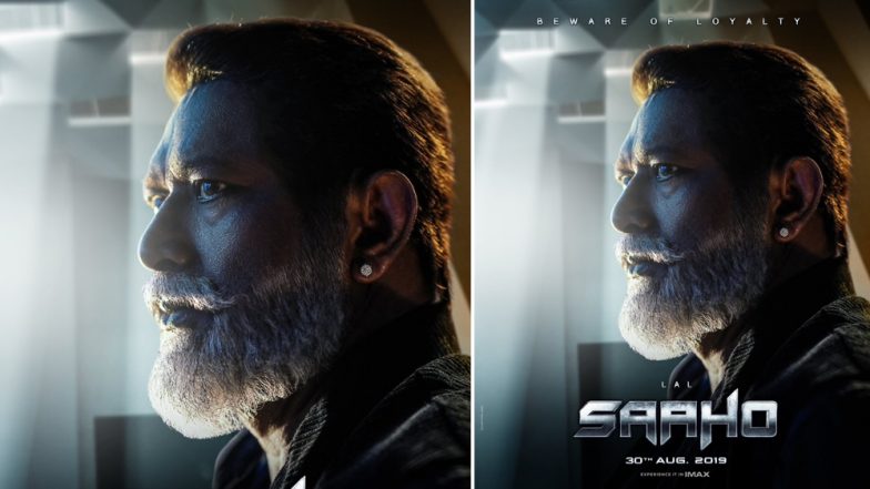 Saaho: Lal's Intense Stare as Ibrahim Definitely Promises a Big Story in Prabhas and Shraddha Kapoor's Action Entertainer