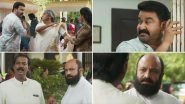 Ittymaani Made In China Teaser: Mohanlal's Light-Hearted Comedy Drama Seems Fun (Watch Video)