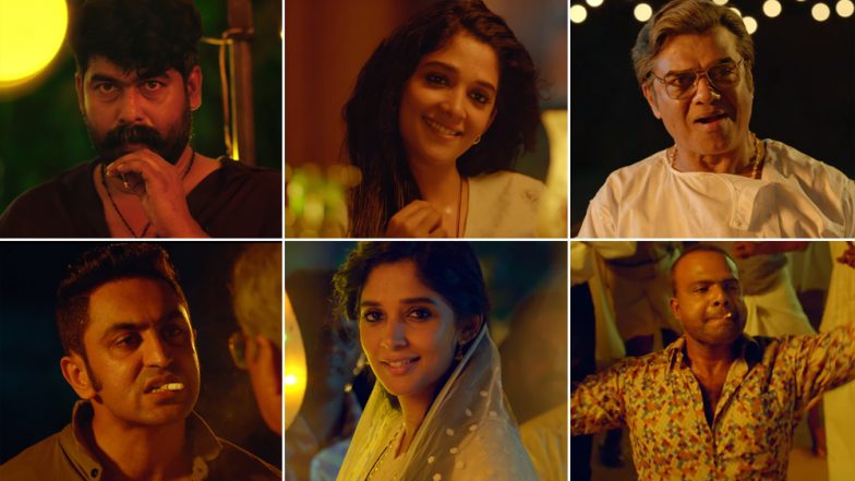 Porinju Mariyam Jose Trailer: Joshiy Returns To Helm a Wild, Crazy and Raw Ride, Starring Joju George, Nyla Usha and Chemban Vinod - Watch Video