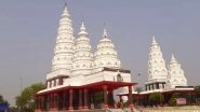 Stampede in Ashokdham Temple in Bihar's Lakhisarai, One Dead
