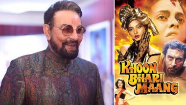 31 Years of Khoon Bhari Maang: Kabir Bedi Calls the Rekha Film His Biggest Hit