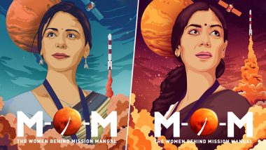 ALTBalaji’s MOM – Mission Over Mars Poster: Sakshi Tanwar and Mona Singh Bring Incredible Story of India’s Space Mission to Mars (View Pics)