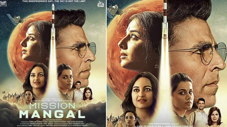 Mission Mangal Box Office Collection Day 10: Akshay Kumar Starrer Becomes the Fourth Highest Grossing Film Of 2019, Collects Rs 149.31 Crore Mission Mangal Box Office Collection Day 10: Akshay Kumar Starrer Becomes the Fourth Highest Grossing Film Of 2019, Collects Rs 149.31 Crore