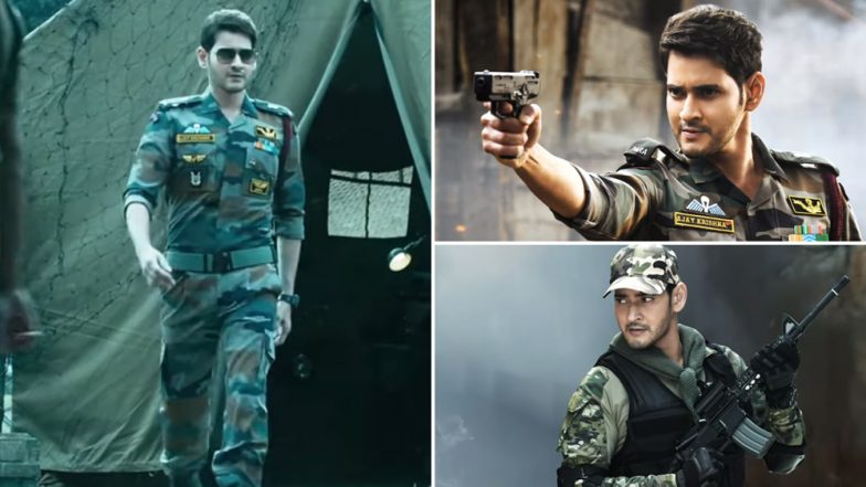Sarileru Neekevvaru Title Song: Mahesh Babu Pays a Heartfelt Tribute to the Indian Army With This Track on Independence Day 2019
