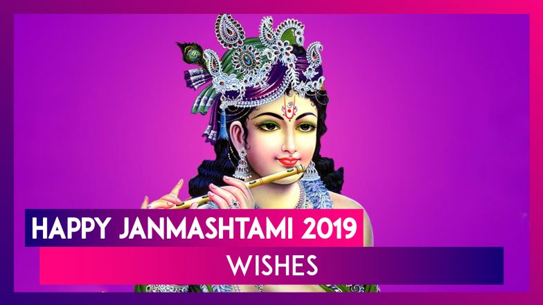 Janmashtami 2019 Wishes: WhatsApp Messages, SMS, Krishna Images, Greetings to Send on Gokulashtami