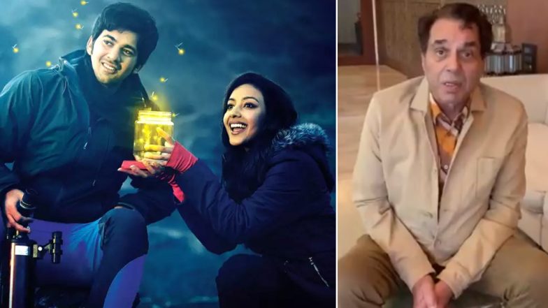 Dharmendra Has Some Words of Wisdom for Grandson Karan Deol and Saher Bamba for Their Debut Film Pal Pal Dil Ke Paas – Watch Video