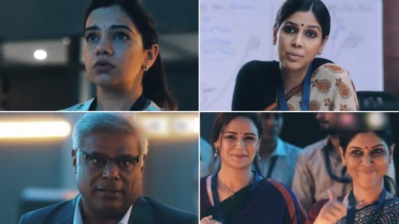ALTBalaji’s MOM – Mission Over Mars: Nidhi Singh Aka Neetu Sinha Shares New Teaser and It Makes Us Impatient for the Series (Watch Video) ALTBalaji’s MOM – Mission Over Mars: Nidhi Singh Aka Neetu Sinha Shares New Teaser and It Makes Us Impatient for the Series (Watch Video)