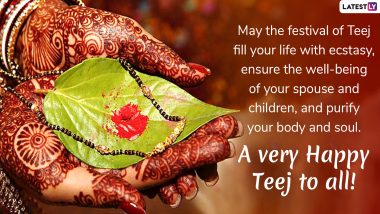 Happy Kajari Teej 2019 Wishes: WhatsApp Sticker Messages, Teej Photos, Facebook Shayari, SMS, GIF Images to Send Badi Teej Greetings