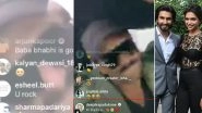 Deepika Padukone 'Daddie Comment' With a Baby Emoji During Ranveer Singh's Instagram Live Session Ignites Pregnancy Rumours