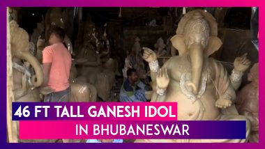 Ganesh Chaturthi: 46-ft Tall Eco-Friendly Ganesha Idol Getting Ready In Bhubaneswar