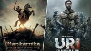 National Film Awards 2019: Here's Why Vicky Kaushal&rsquo;s Uri: The Surgical Strike Was Considered for Awards and Kangana Ranaut&rsquo;s Manikarnika Wasn&rsquo;t!
