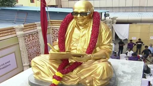 Karunanidhi 1st Death Anniversary: Mamata Banerjee Unveils Statute of DMK Patriarch in Chennai