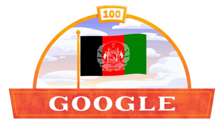 Afghanistan Independence Day 2019: Google Doodle Celebrates 100th Anniversary of Afghanistan's Independence Afghanistan Independence Day 2019: Google Doodle Celebrates 100th Anniversary of Afghanistan's Independence