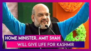 POK And Aksai Chin Are An Integral Part Of India Says Amit Shah