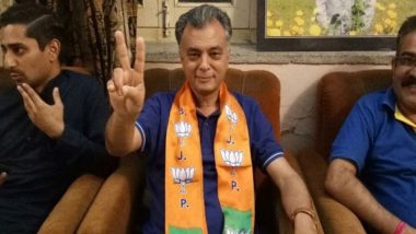 BJP Expels Former Himachal Pradesh Minister Anil Sharma After Son Fought Lok Sabha Elections 2019 on Congress Ticket