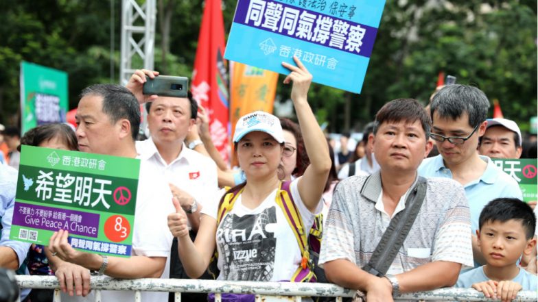 Hundreds of Pro-Democracy Protesters Stage New Rally at Hong Kong Airport