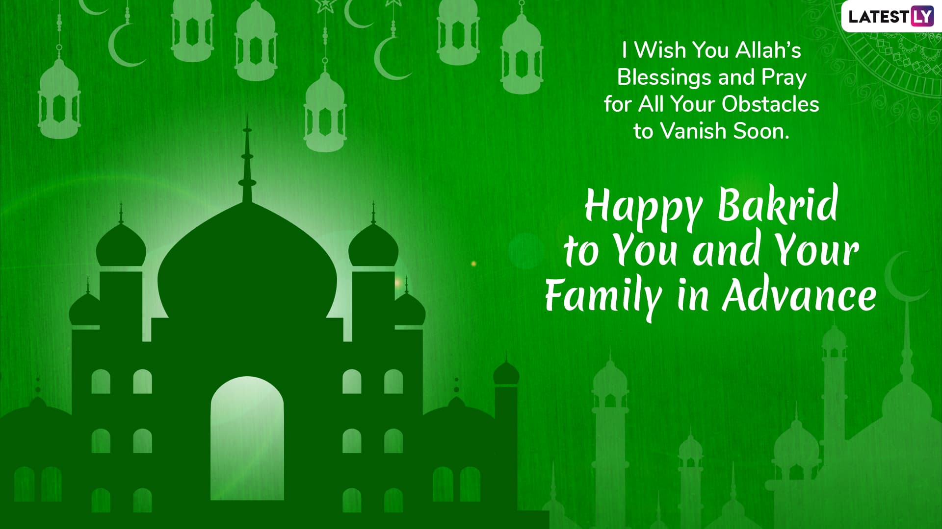 Bakrid 2019 Wishes in Advance Eid AlAdha Mubarak WhatsApp Sticker