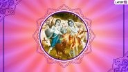 Balaram Jayanti 2021 Wishes: Celebrate Lord Balarama&rsquo;s Birthday With These WhatsApp Messages, HD Images, Wallpapers and SMS