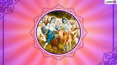 Balaram Jayanti 2019 Date: Significance, Puja Tithi, Rituals Celebrating the Birth of Lord Krishna's Brother