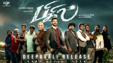 Bigil Deepavali Release Will Break Records, Says Archana Kalpathi on Thalapathy Vijay’s Film