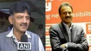 VG Siddhartha Death: Did CCD Founder's Friendship With DK Shivakumar Cost the Coffee King His Life?