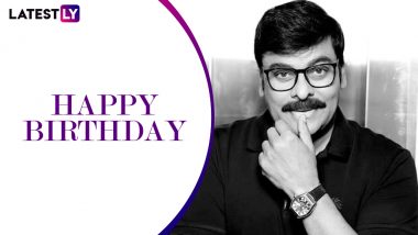 Chiranjeevi Birthday Special: 5 Reasons Why He Is Rightly Called ‘The Megastar of Telugu Cinema’