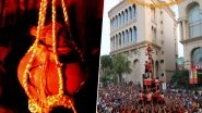 Dahi Handi 2019 Date: Traditions And Festivities Related to Krishna Janmashtami Celebrations