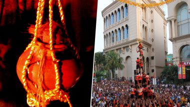 Dahi Handi 2019 Date: Traditions And Festivities Related to Krishna Janmashtami Celebrations