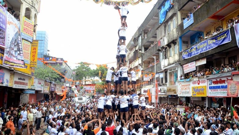 Dahi Handi 2021 Celebrations: Mumbai Police Registers Case Against MNS Workers