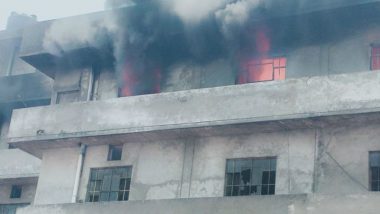 Punjab: Massive Fire Breaks Out in Trimurti Hosiery Mills in Ludhiana