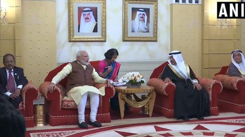 PM Narendra Modi Launches RuPay Card in UAE PM Narendra Modi Launches RuPay Card in UAE