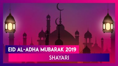 Eid al-Adha Mubarak 2019 Shayari in Urdu and Hindi: Bakrid Images, Poetry, Greetings and Status