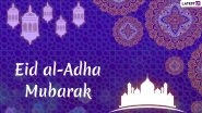 Eid al-Adha Mubarak Images and HD Wallpapers For Free Download Online: Wish Happy Bakrid 2019 With Shayari, WhatsApp Sticker Messages & GIF Greetings
