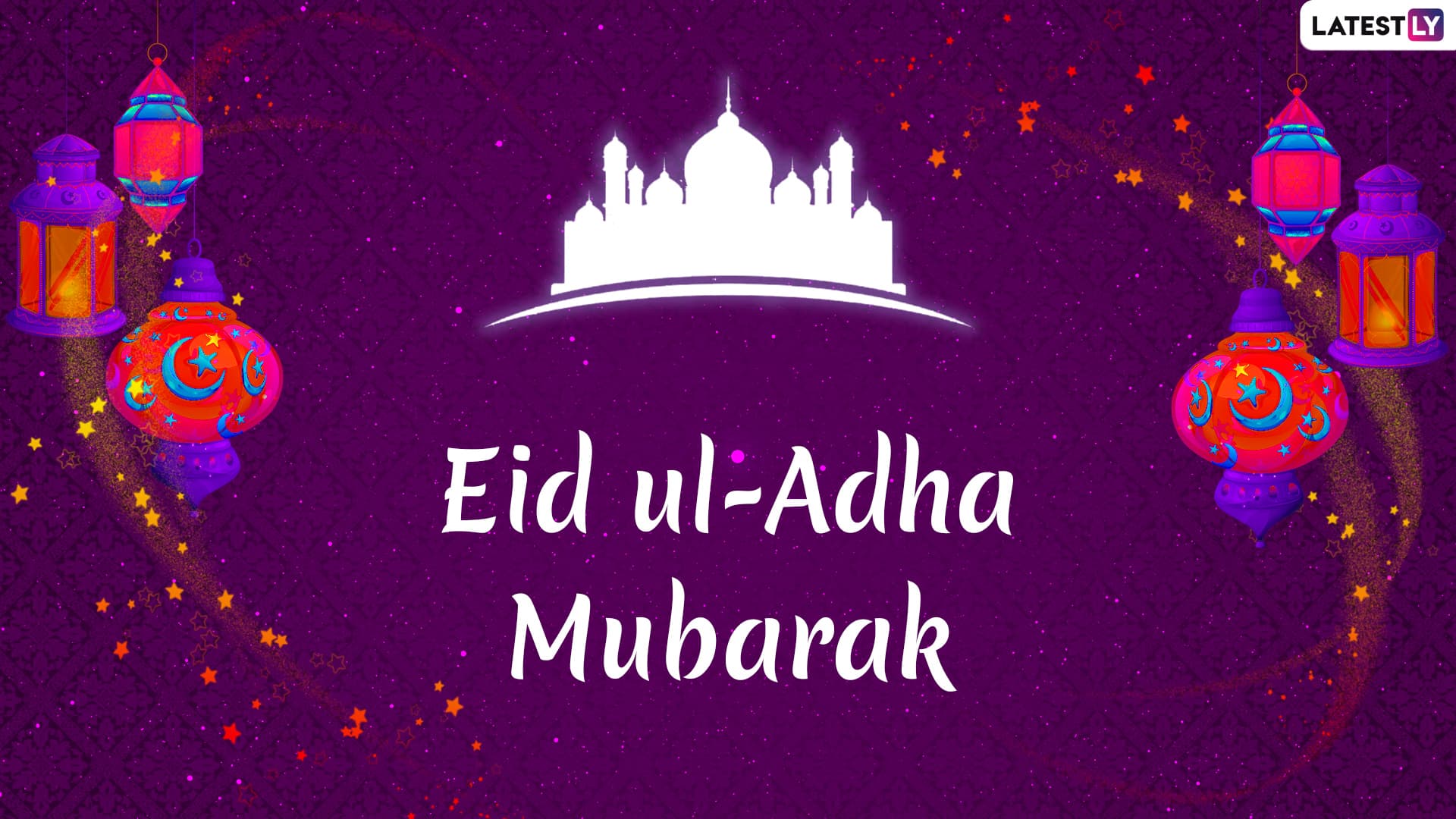 Eid al-Adha Mubarak Images and HD Wallpapers For Free 