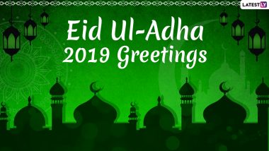 Eid Mubarak Greetings: Eid ul-Adha 2019 Messages, WhatsApp Stickers, Facebook Status And Quotes to Share on Bakrid