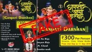 Ganpati Darshan in Rs 300 Only? Beware of Fake WhatsApp Messages of Ganesh Mandal Tour Packages in Mumbai