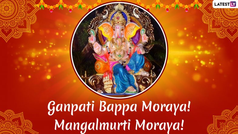 Ganpati Bappa Sexy Video - Ganesh Chaturthi 2019 Slogans: Welcome Lord Ganesha With These ...