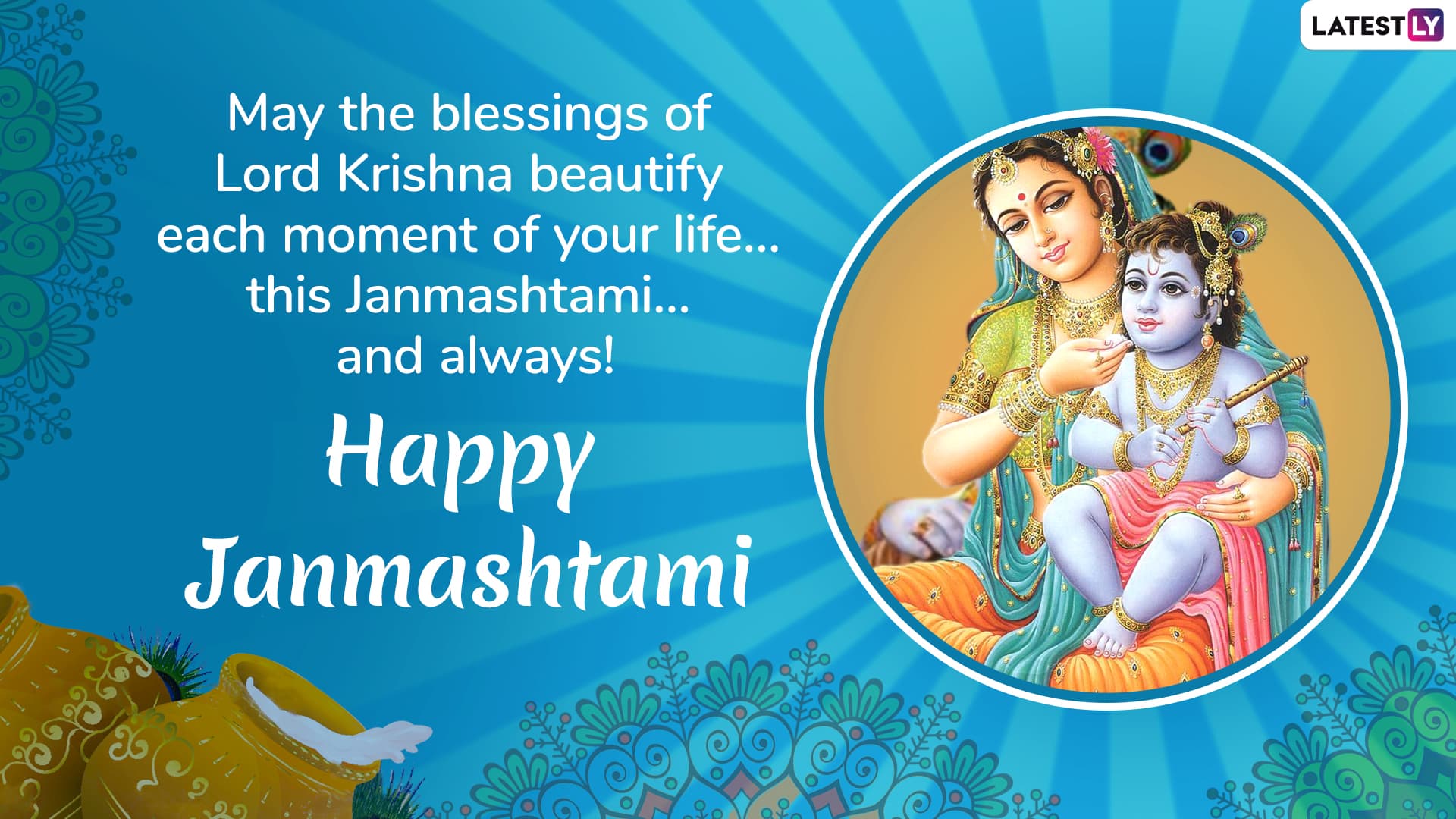 Janmashtami 2019 Greetings Whatsapp Stickers Lord Krishna Photos Sms