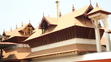 Kerala: Guruvayur Temple Closed Again From June 13 as Nearby Areas Declared COVID-19 Hotspots